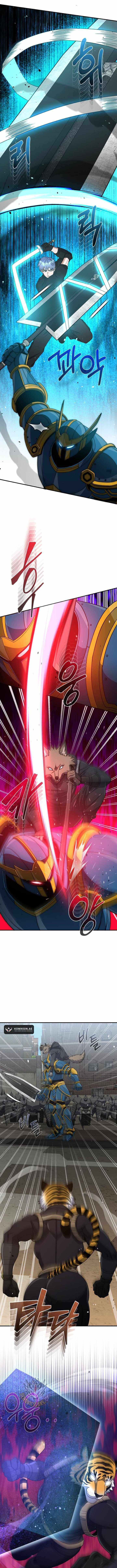 Genius of the Unique Lineage chapter 116 halaman 5