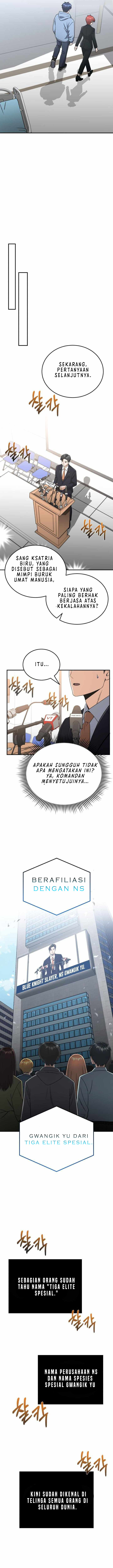 Genius of the Unique Lineage chapter 116 halaman 15