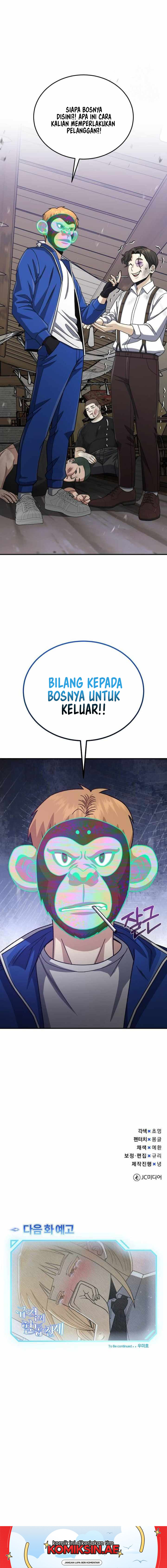 Genius of the Unique Lineage chapter 118 halaman 15