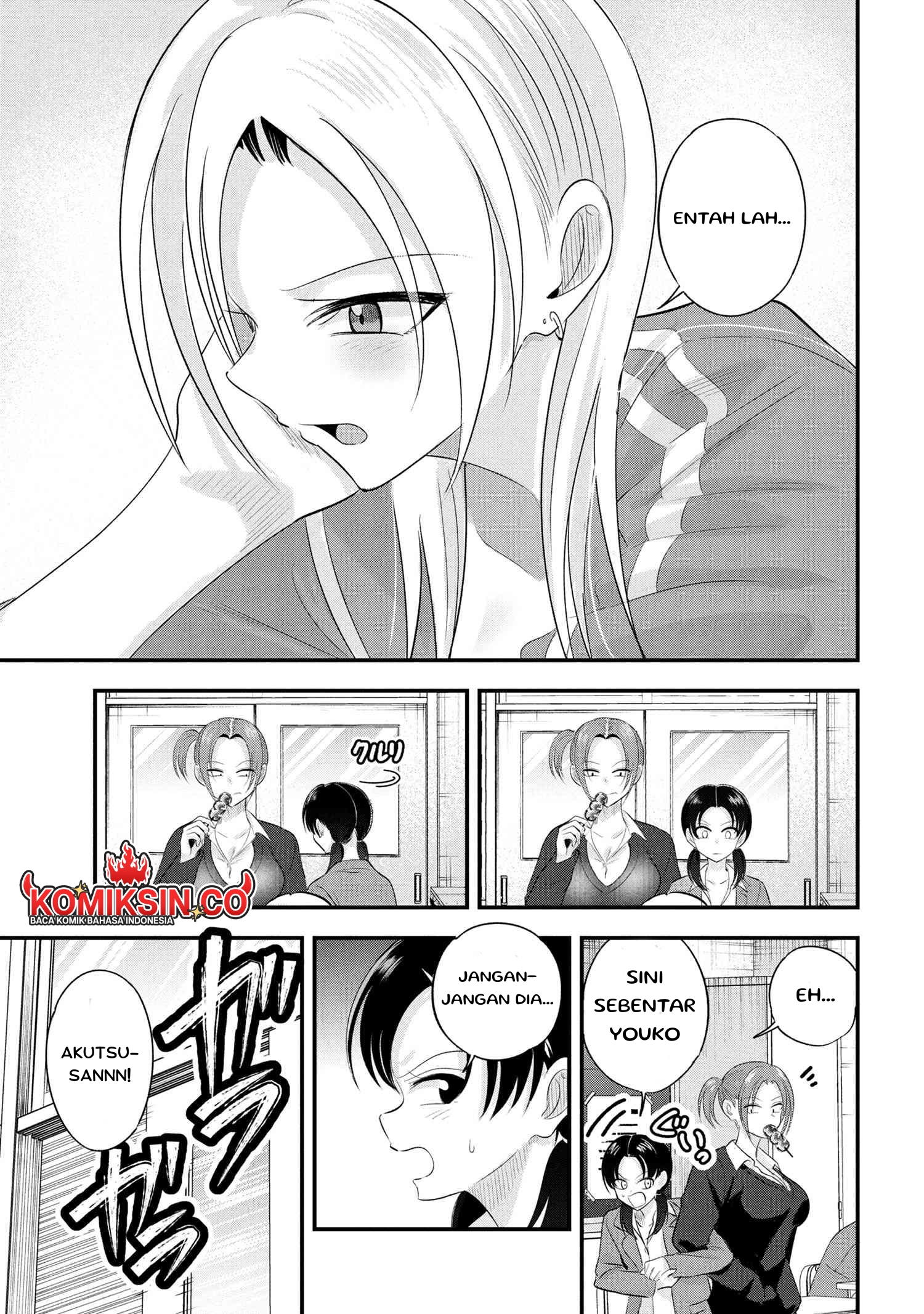 Please Go Home, Akutsu-san! chapter 190 halaman 8