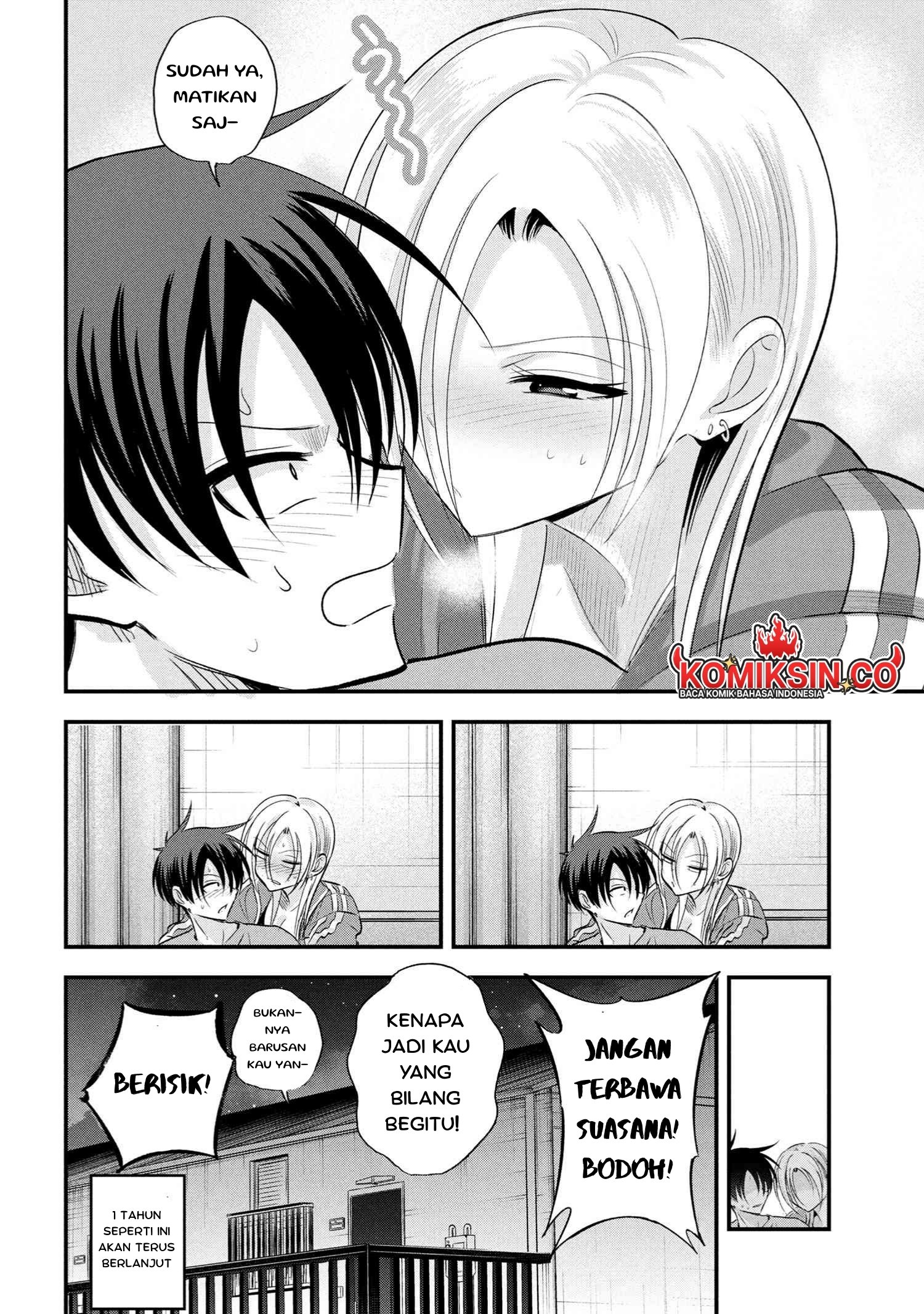Please Go Home, Akutsu-san! chapter 191 halaman 11