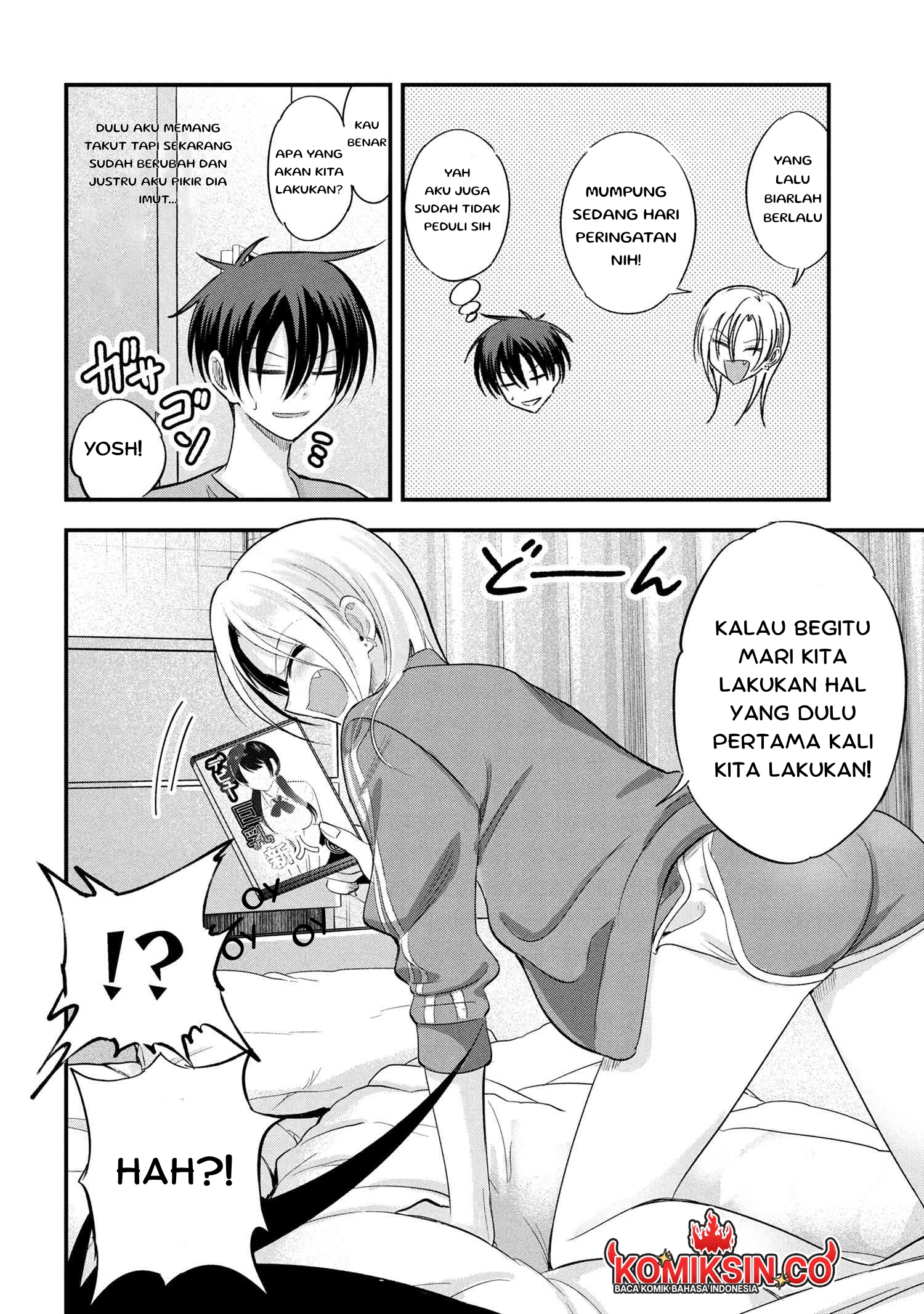 Please Go Home, Akutsu-san! chapter 191 halaman 5