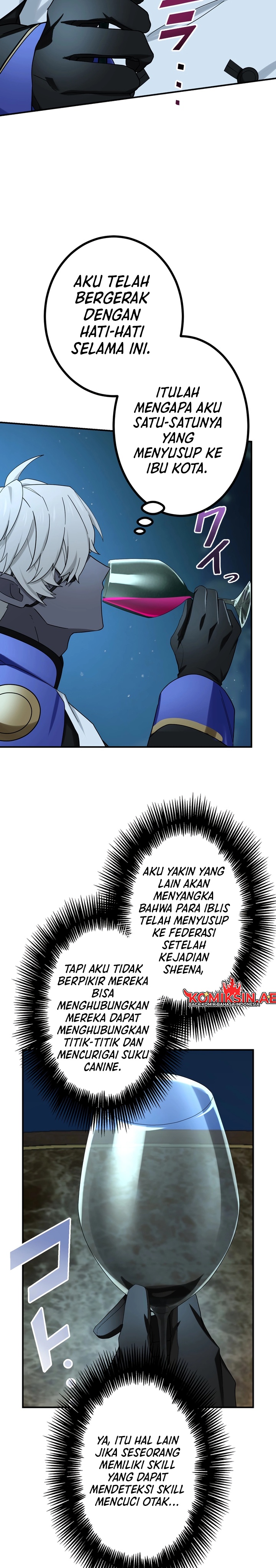 The strongest assassin gets transferred to another world with his whole class Chapter 67 page 32