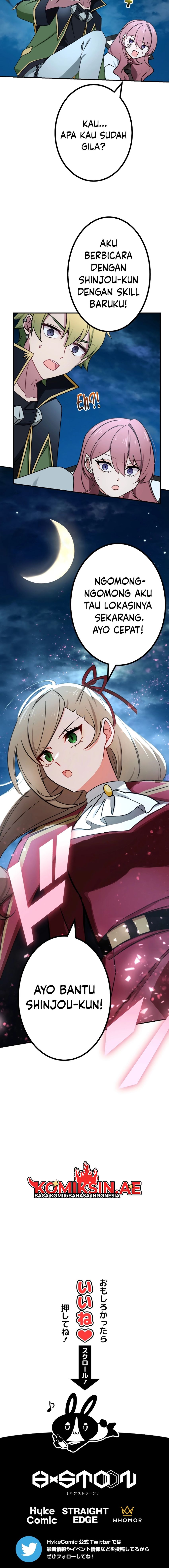 The strongest assassin gets transferred to another world with his whole class Chapter 70 page 17