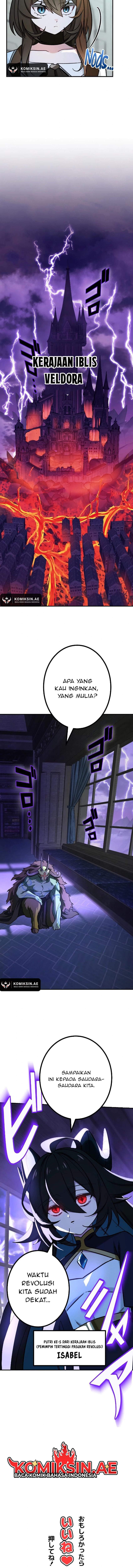 The strongest assassin gets transferred to another world with his whole class Chapter 73 page 14