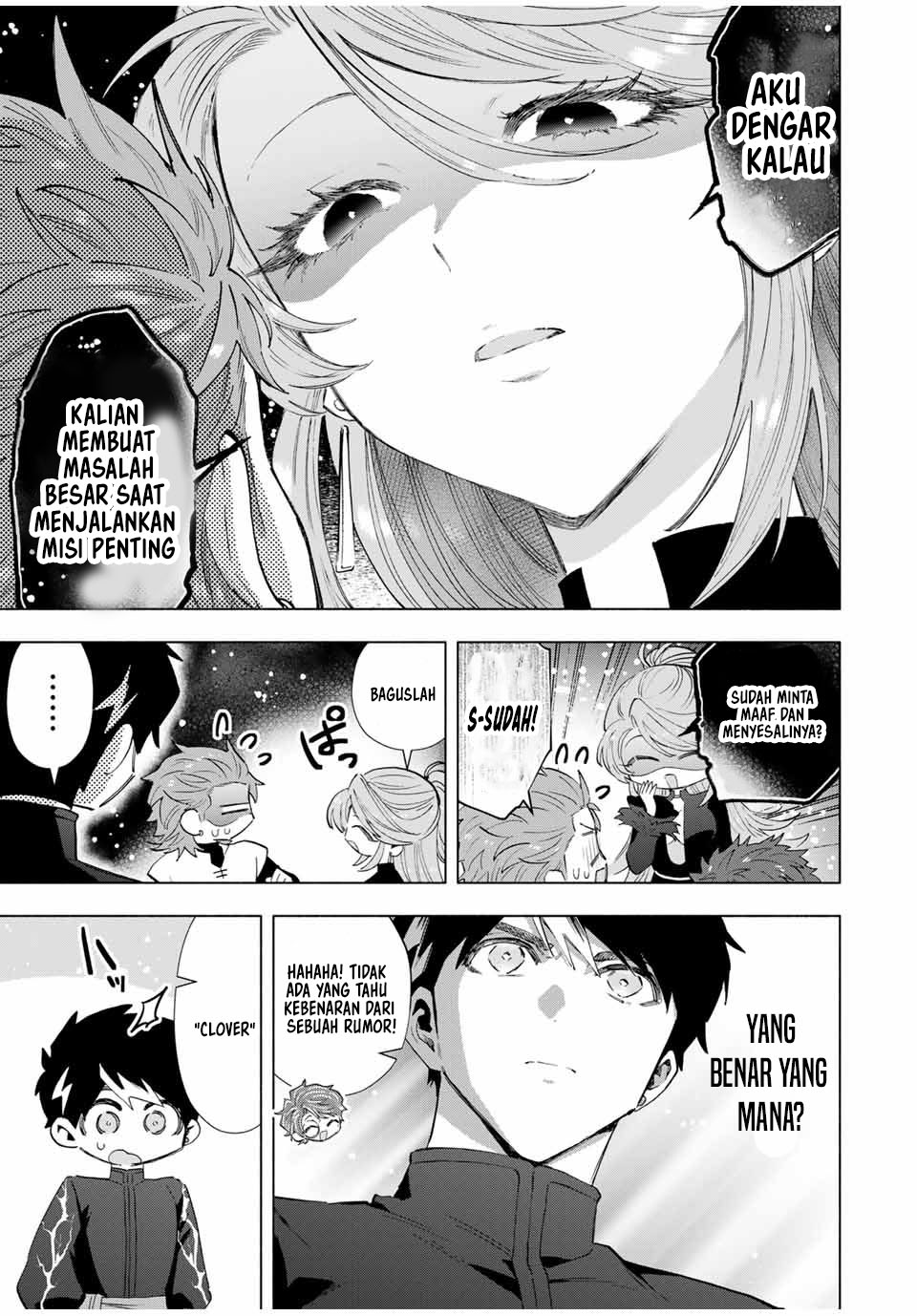 A Rank Party wo Ridatsu Shita Ore wa, Moto Oshiego Tachi to Meikyuu Shinbu wo Mezasu chapter 124 halaman 6