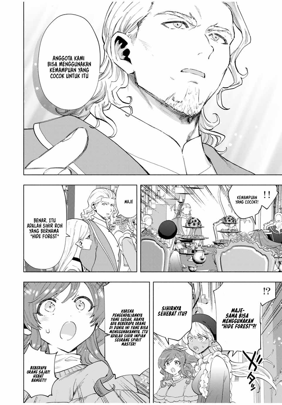 A Rank Party wo Ridatsu Shita Ore wa, Moto Oshiego Tachi to Meikyuu Shinbu wo Mezasu chapter 125 halaman 5
