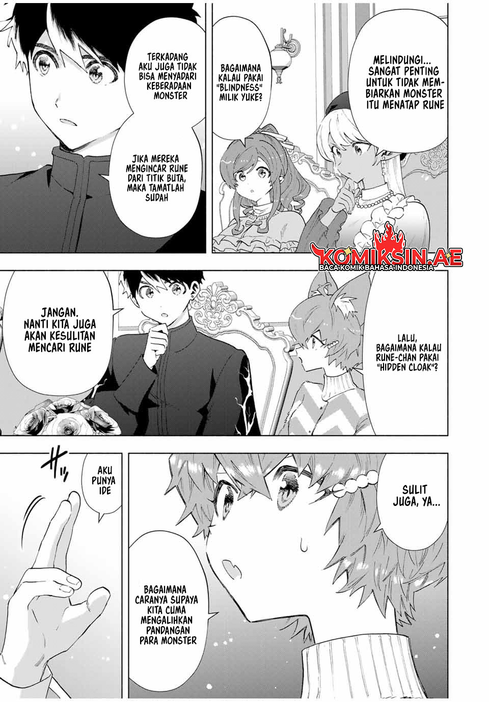 A Rank Party wo Ridatsu Shita Ore wa, Moto Oshiego Tachi to Meikyuu Shinbu wo Mezasu chapter 125 halaman 4