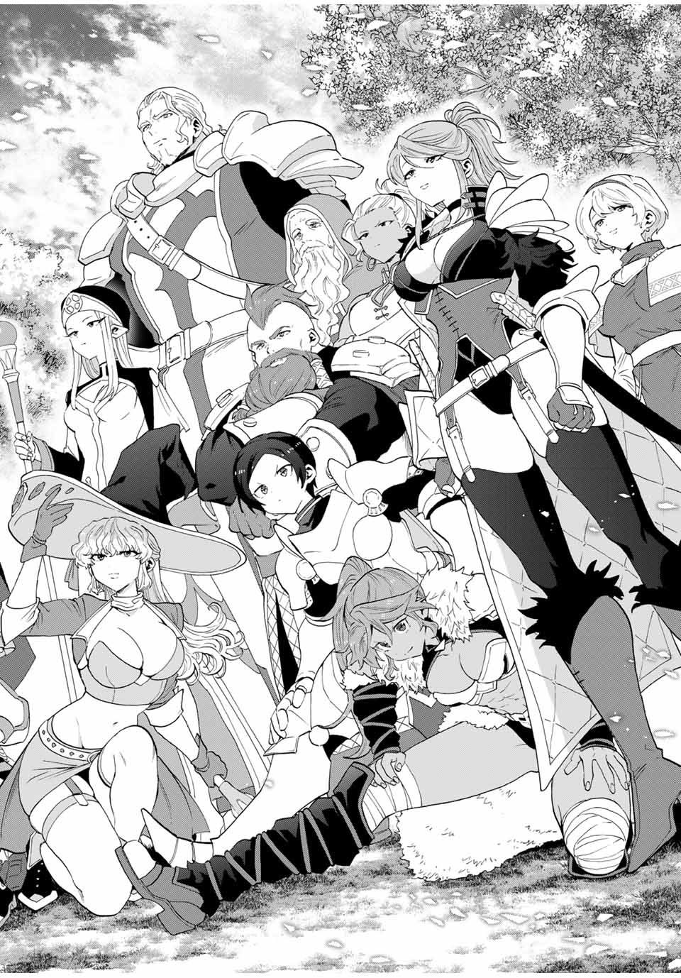 A Rank Party wo Ridatsu Shita Ore wa, Moto Oshiego Tachi to Meikyuu Shinbu wo Mezasu chapter 125 halaman 11