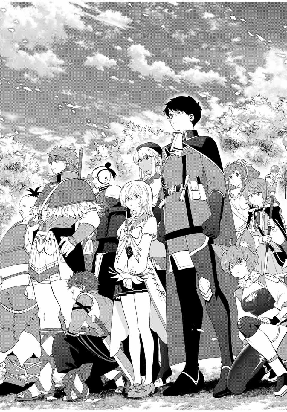 A Rank Party wo Ridatsu Shita Ore wa, Moto Oshiego Tachi to Meikyuu Shinbu wo Mezasu chapter 125 halaman 12
