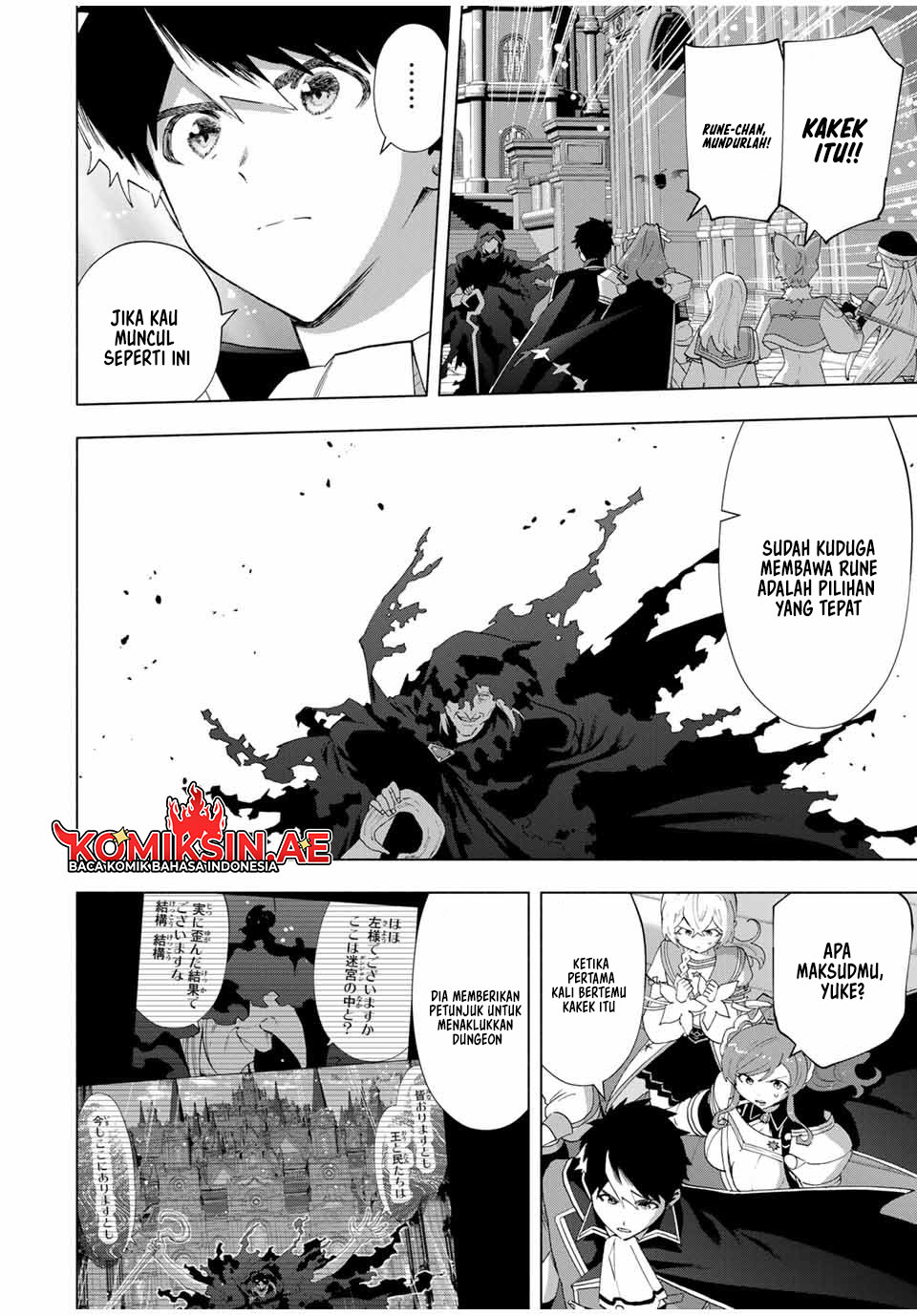 A Rank Party wo Ridatsu Shita Ore wa, Moto Oshiego Tachi to Meikyuu Shinbu wo Mezasu chapter 126 halaman 11