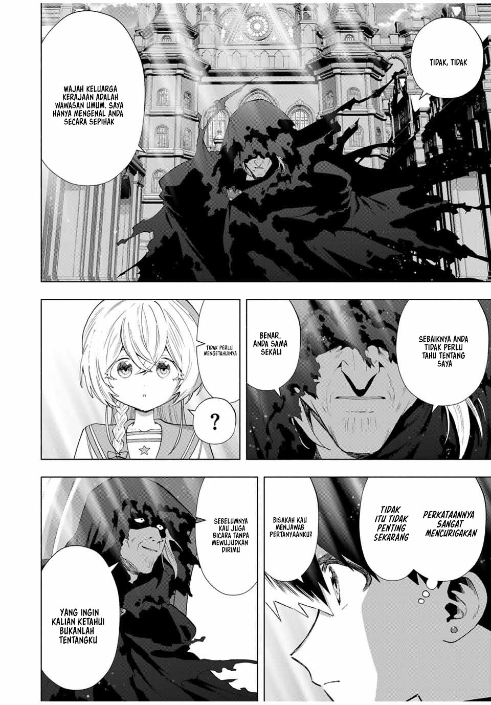 A Rank Party wo Ridatsu Shita Ore wa, Moto Oshiego Tachi to Meikyuu Shinbu wo Mezasu chapter 126 halaman 13