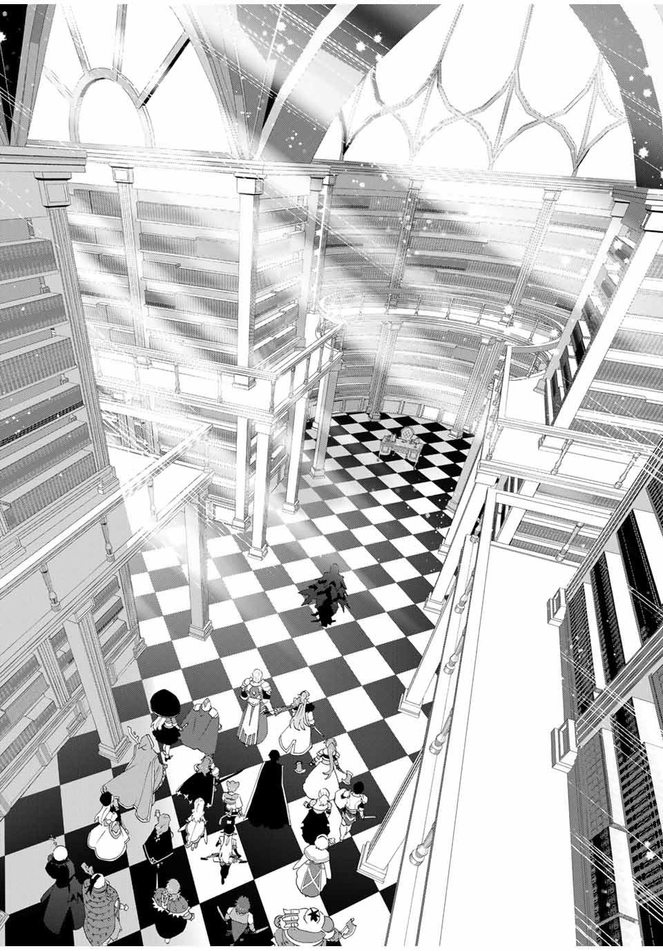A Rank Party wo Ridatsu Shita Ore wa, Moto Oshiego Tachi to Meikyuu Shinbu wo Mezasu chapter 127 halaman 5