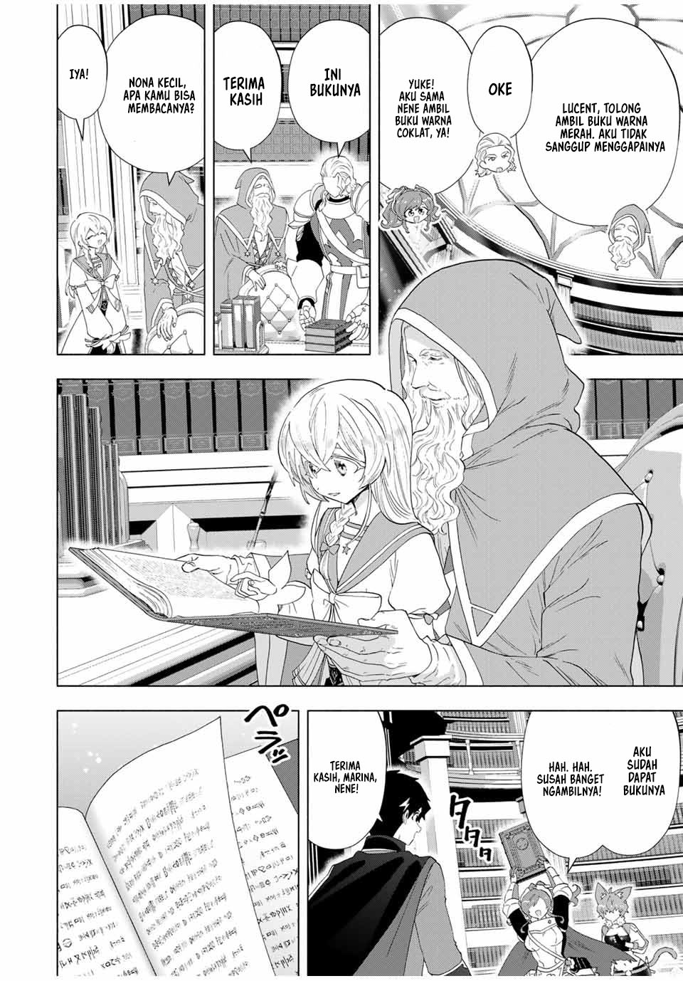 A Rank Party wo Ridatsu Shita Ore wa, Moto Oshiego Tachi to Meikyuu Shinbu wo Mezasu chapter 127 halaman 13
