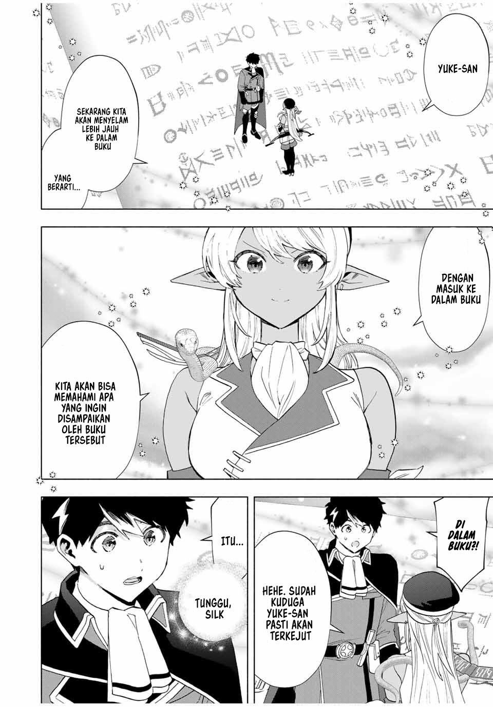 A Rank Party wo Ridatsu Shita Ore wa, Moto Oshiego Tachi to Meikyuu Shinbu wo Mezasu chapter 128 halaman 7