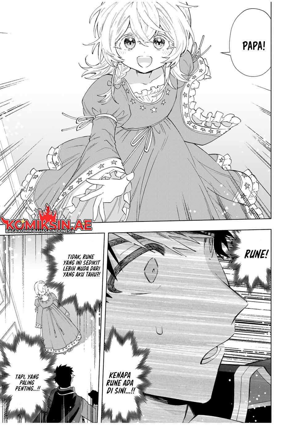 A Rank Party wo Ridatsu Shita Ore wa, Moto Oshiego Tachi to Meikyuu Shinbu wo Mezasu chapter 128 halaman 14
