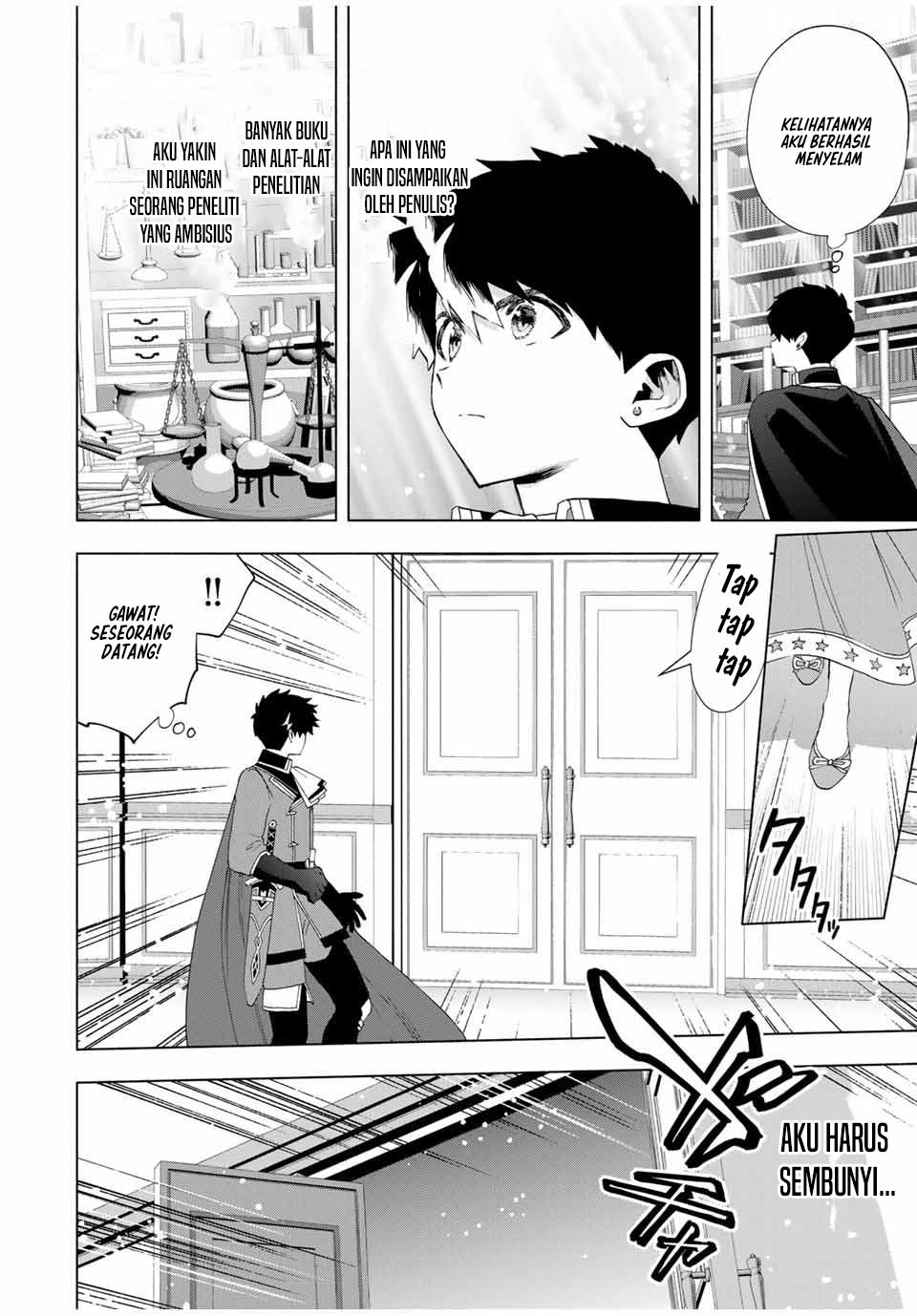A Rank Party wo Ridatsu Shita Ore wa, Moto Oshiego Tachi to Meikyuu Shinbu wo Mezasu chapter 128 halaman 13