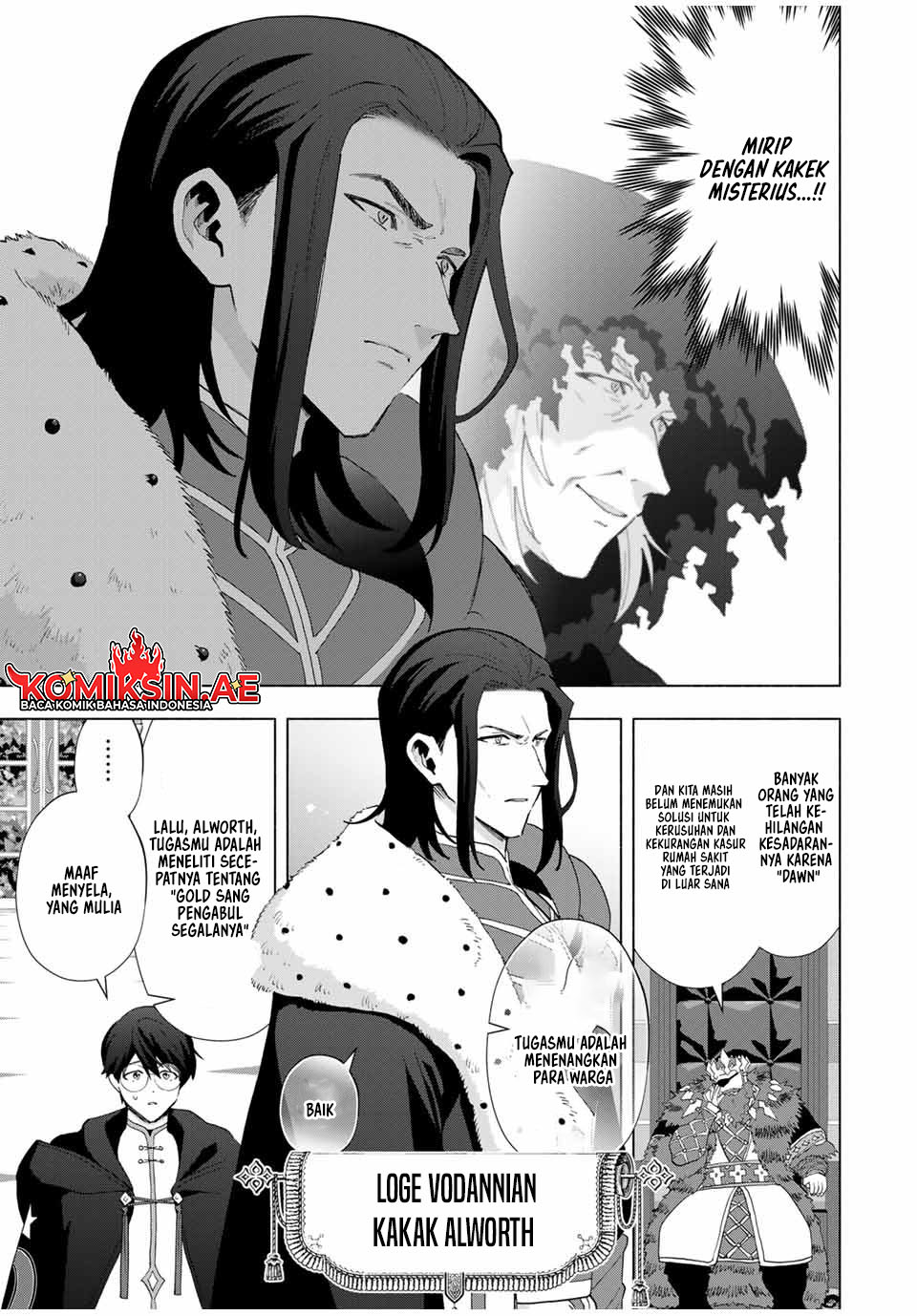 A Rank Party wo Ridatsu Shita Ore wa, Moto Oshiego Tachi to Meikyuu Shinbu wo Mezasu chapter 129 halaman 12