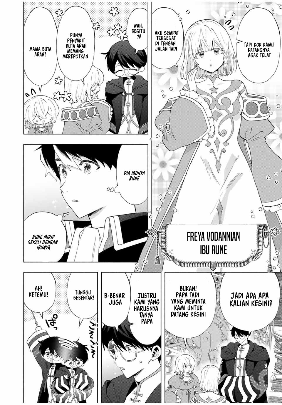 A Rank Party wo Ridatsu Shita Ore wa, Moto Oshiego Tachi to Meikyuu Shinbu wo Mezasu chapter 129 halaman 5