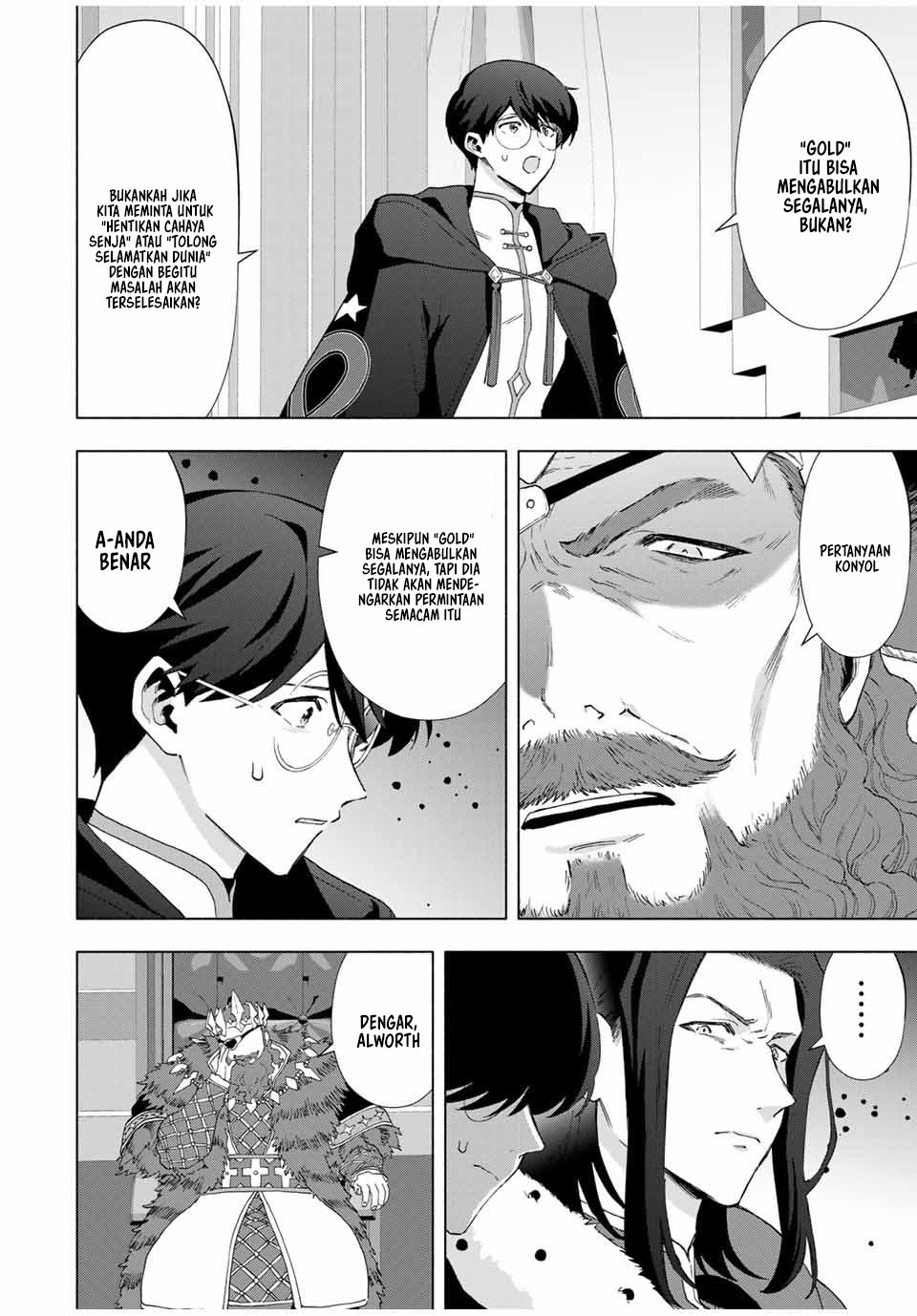 A Rank Party wo Ridatsu Shita Ore wa, Moto Oshiego Tachi to Meikyuu Shinbu wo Mezasu chapter 129 halaman 13