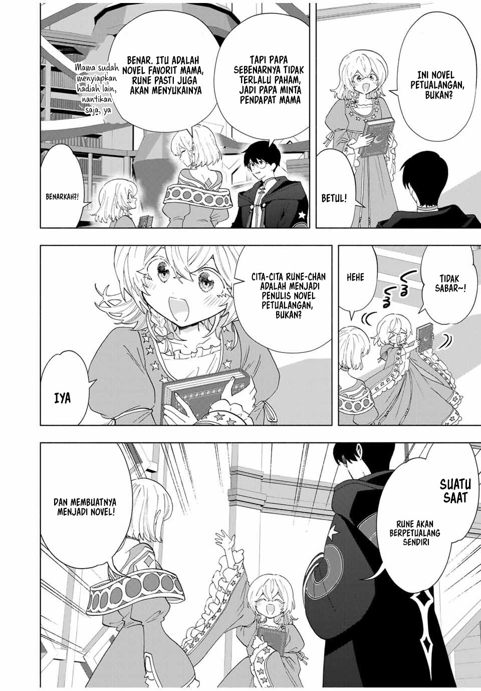 A Rank Party wo Ridatsu Shita Ore wa, Moto Oshiego Tachi to Meikyuu Shinbu wo Mezasu chapter 129 halaman 9