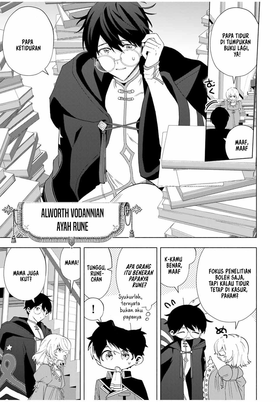 A Rank Party wo Ridatsu Shita Ore wa, Moto Oshiego Tachi to Meikyuu Shinbu wo Mezasu chapter 129 halaman 4