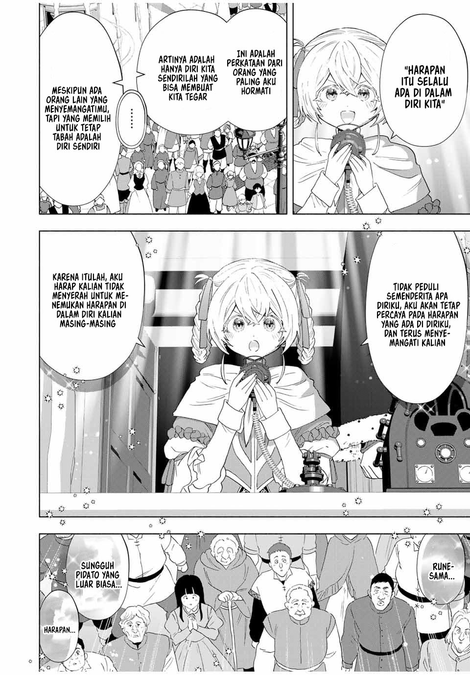 A Rank Party wo Ridatsu Shita Ore wa, Moto Oshiego Tachi to Meikyuu Shinbu wo Mezasu chapter 130 halaman 11