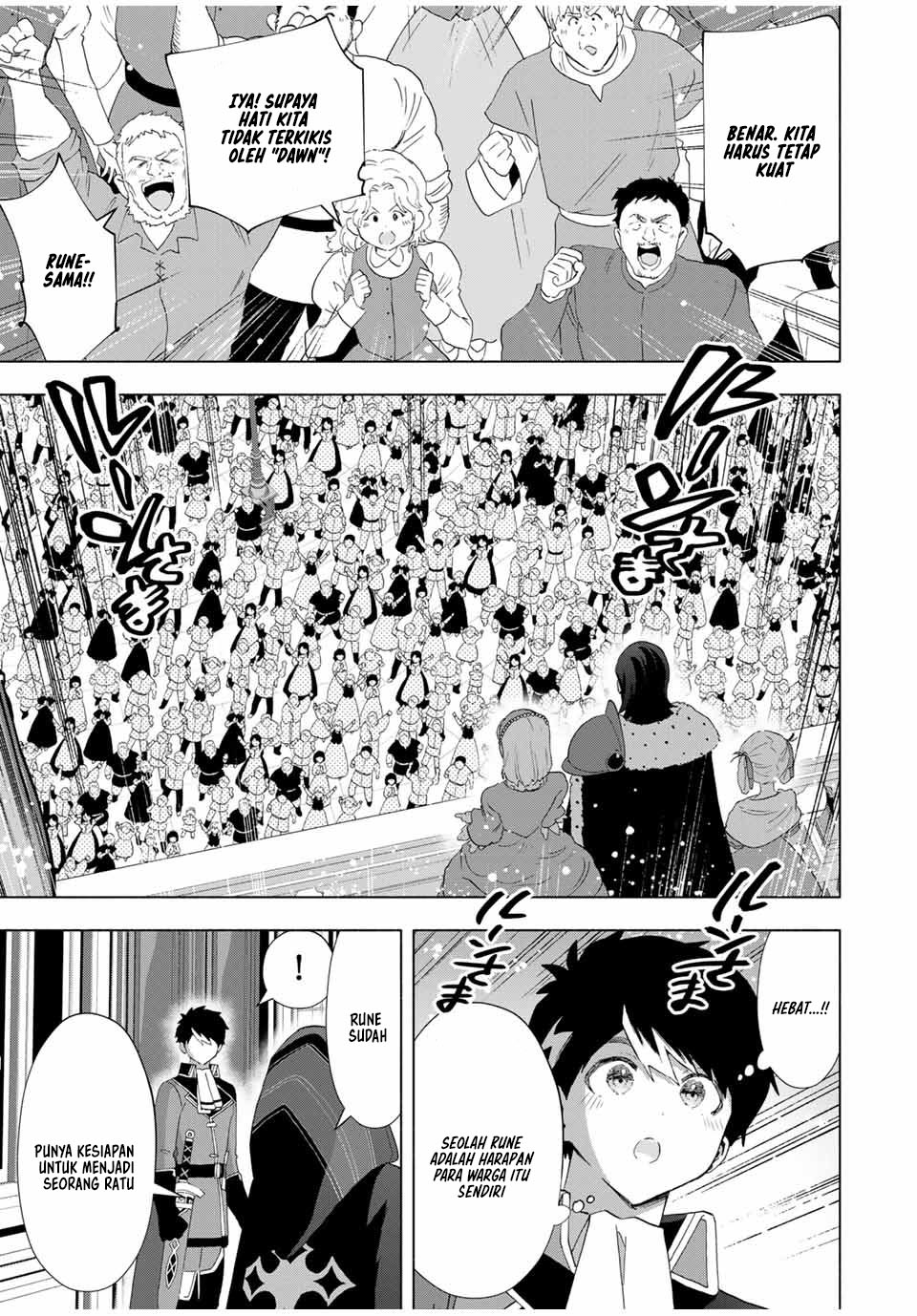 A Rank Party wo Ridatsu Shita Ore wa, Moto Oshiego Tachi to Meikyuu Shinbu wo Mezasu chapter 130 halaman 12