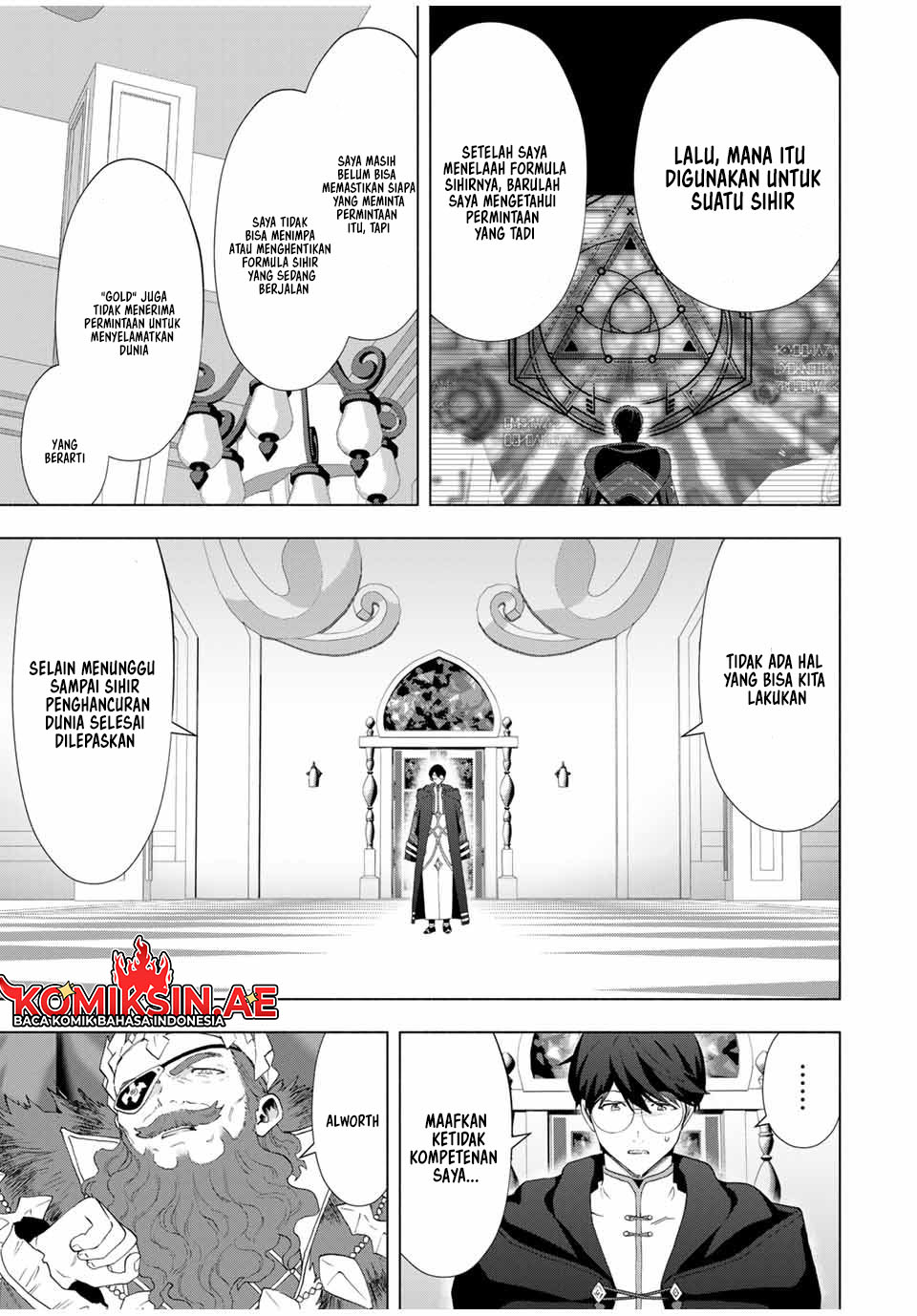 A Rank Party wo Ridatsu Shita Ore wa, Moto Oshiego Tachi to Meikyuu Shinbu wo Mezasu chapter 130 halaman 4