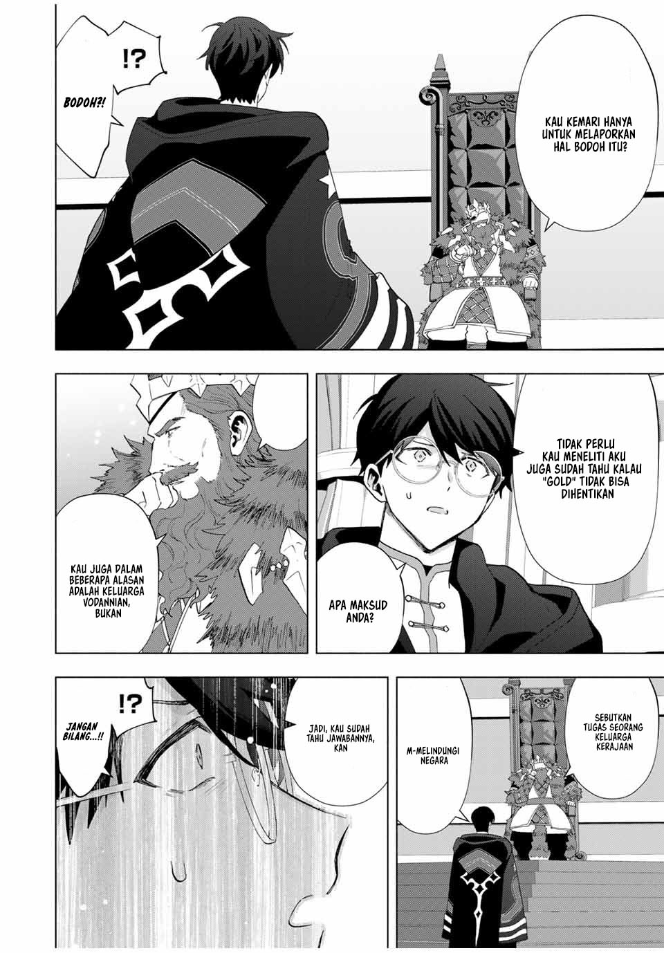A Rank Party wo Ridatsu Shita Ore wa, Moto Oshiego Tachi to Meikyuu Shinbu wo Mezasu chapter 130 halaman 5