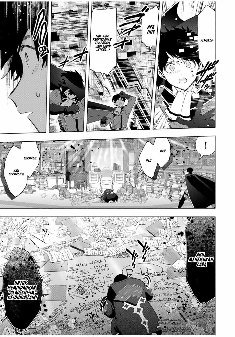 A Rank Party wo Ridatsu Shita Ore wa, Moto Oshiego Tachi to Meikyuu Shinbu wo Mezasu chapter 130 halaman 14