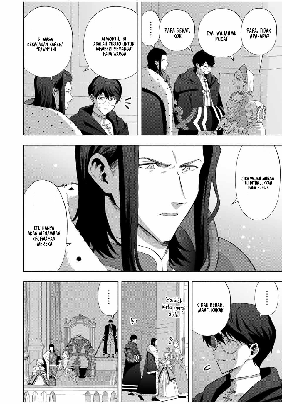 A Rank Party wo Ridatsu Shita Ore wa, Moto Oshiego Tachi to Meikyuu Shinbu wo Mezasu chapter 130 halaman 9