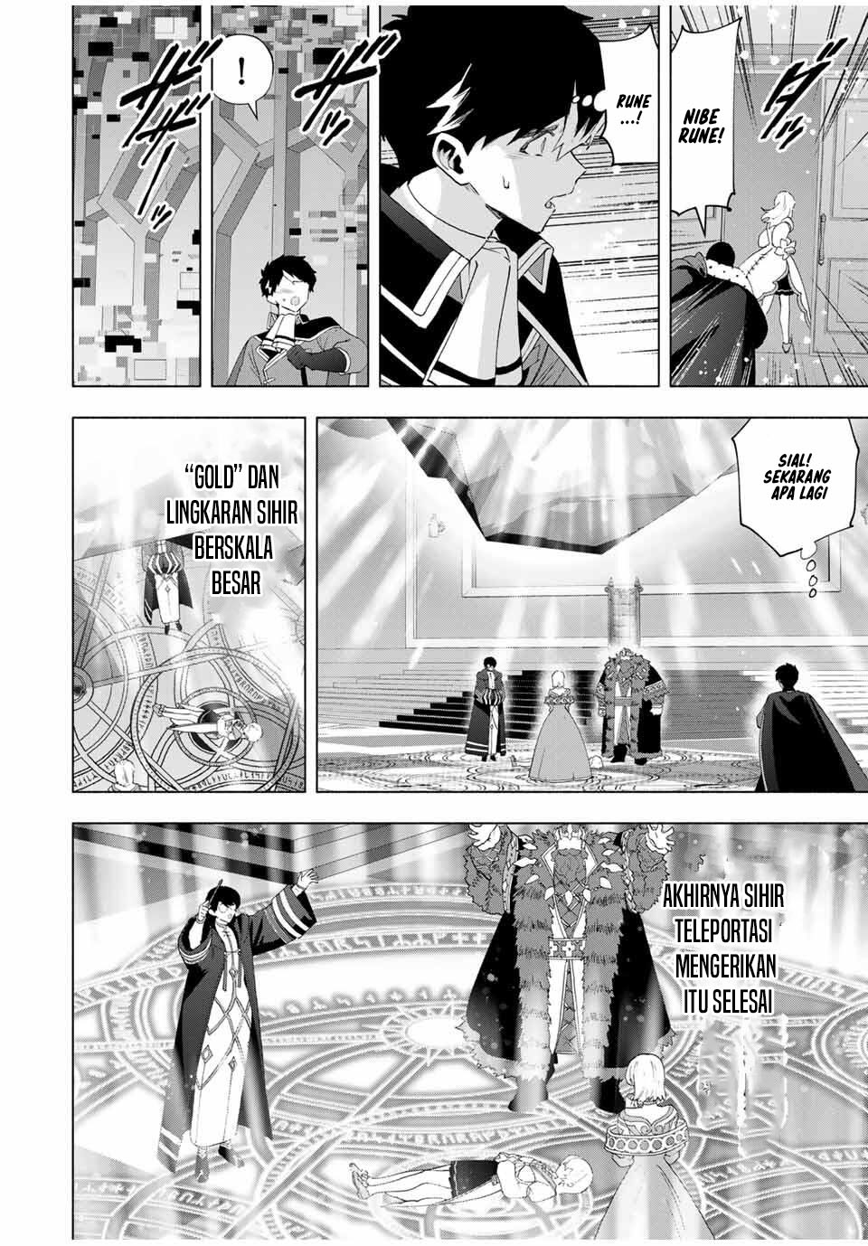 A Rank Party wo Ridatsu Shita Ore wa, Moto Oshiego Tachi to Meikyuu Shinbu wo Mezasu chapter 131 halaman 7
