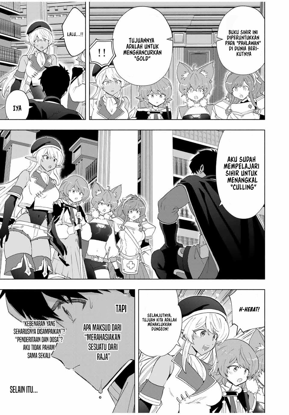 A Rank Party wo Ridatsu Shita Ore wa, Moto Oshiego Tachi to Meikyuu Shinbu wo Mezasu chapter 131 halaman 14