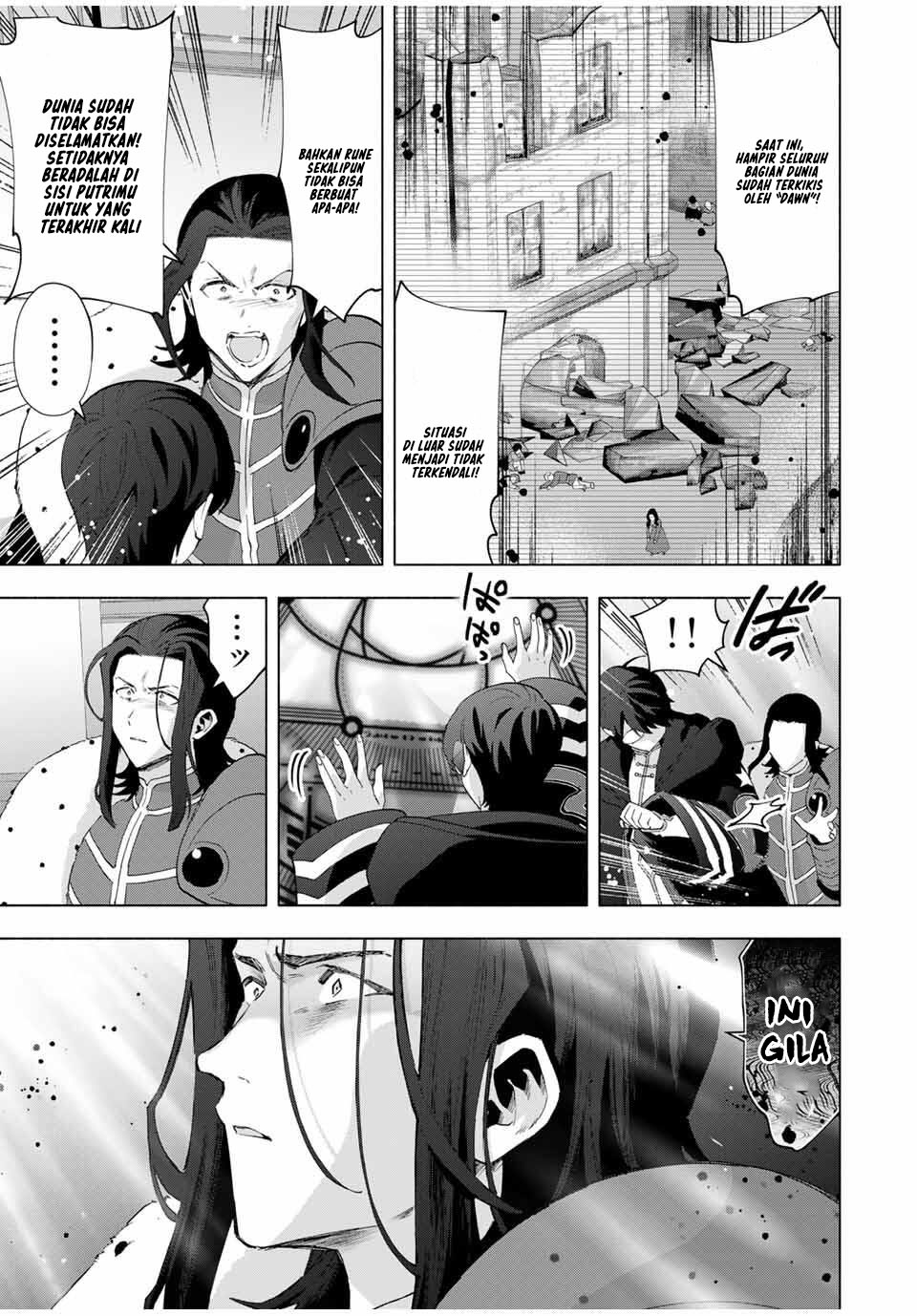 A Rank Party wo Ridatsu Shita Ore wa, Moto Oshiego Tachi to Meikyuu Shinbu wo Mezasu chapter 131 halaman 4