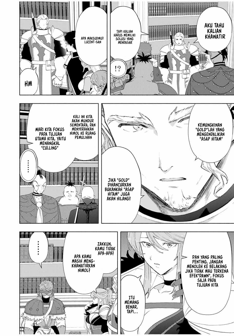 A Rank Party wo Ridatsu Shita Ore wa, Moto Oshiego Tachi to Meikyuu Shinbu wo Mezasu chapter 132 halaman 13
