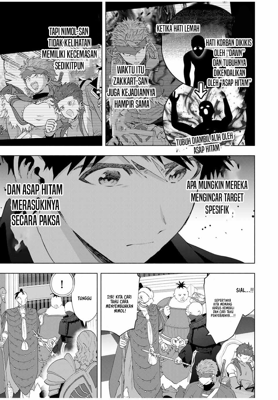 A Rank Party wo Ridatsu Shita Ore wa, Moto Oshiego Tachi to Meikyuu Shinbu wo Mezasu chapter 132 halaman 12
