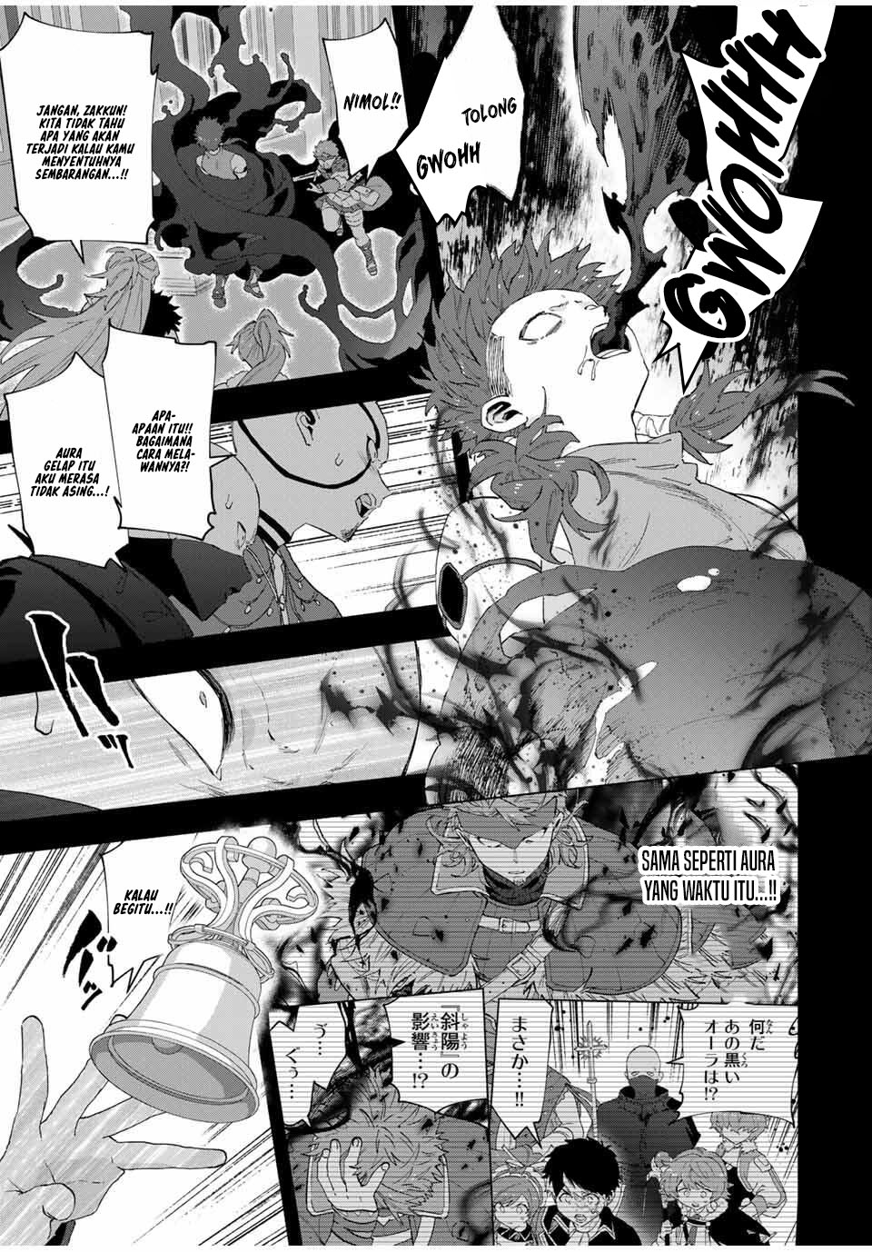 A Rank Party wo Ridatsu Shita Ore wa, Moto Oshiego Tachi to Meikyuu Shinbu wo Mezasu chapter 132 halaman 8