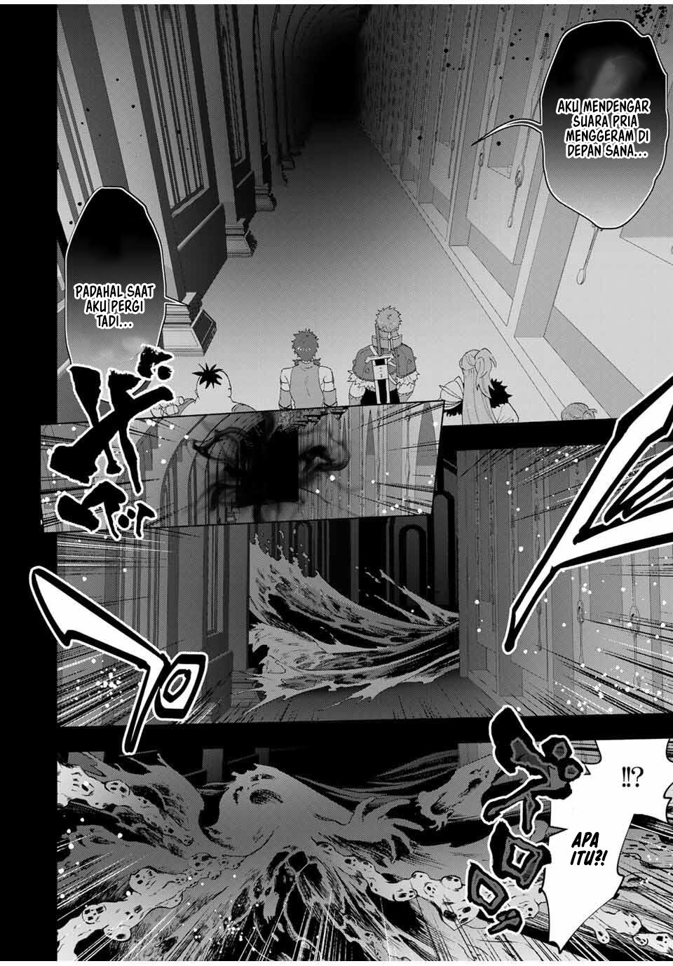 A Rank Party wo Ridatsu Shita Ore wa, Moto Oshiego Tachi to Meikyuu Shinbu wo Mezasu chapter 132 halaman 5