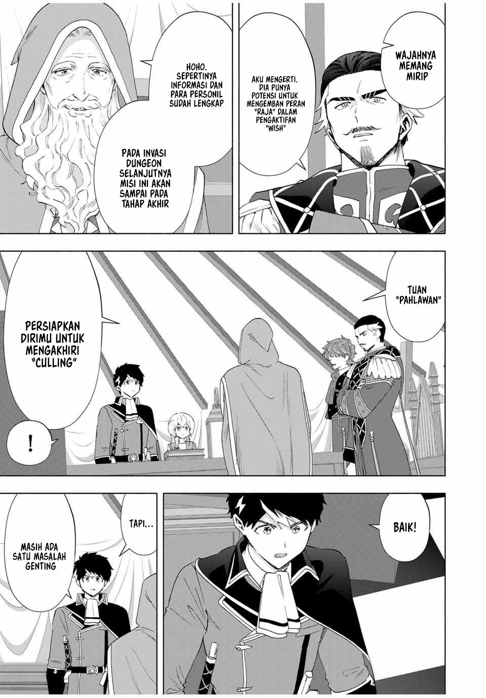 A Rank Party wo Ridatsu Shita Ore wa, Moto Oshiego Tachi to Meikyuu Shinbu wo Mezasu chapter 133 halaman 12