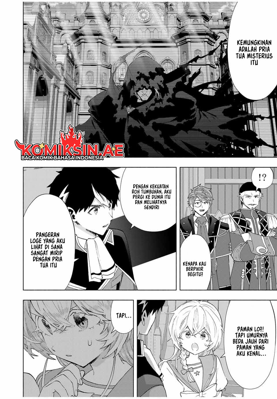 A Rank Party wo Ridatsu Shita Ore wa, Moto Oshiego Tachi to Meikyuu Shinbu wo Mezasu chapter 133 halaman 11