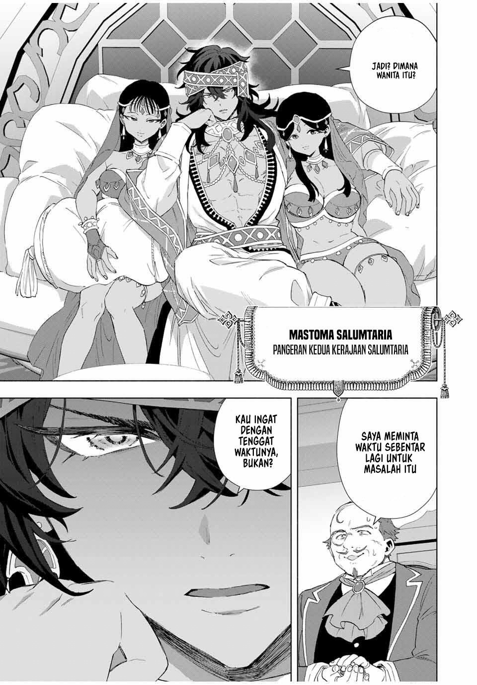 A Rank Party wo Ridatsu Shita Ore wa, Moto Oshiego Tachi to Meikyuu Shinbu wo Mezasu chapter 134 halaman 12