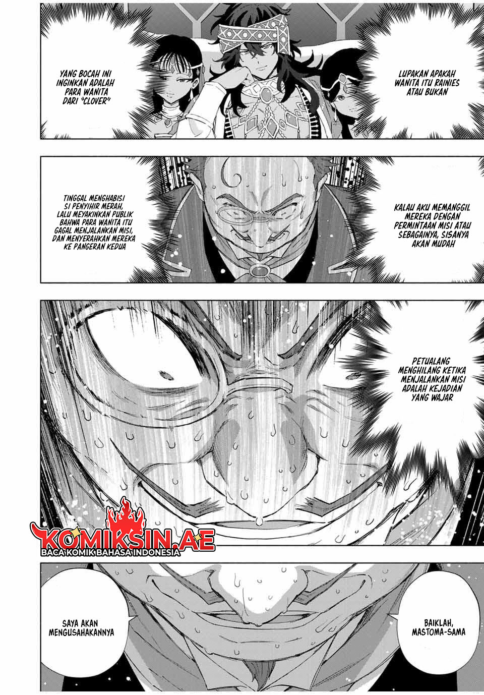 A Rank Party wo Ridatsu Shita Ore wa, Moto Oshiego Tachi to Meikyuu Shinbu wo Mezasu chapter 134 halaman 15