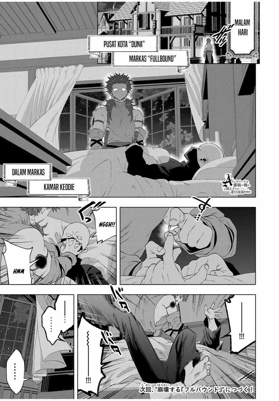 A Rank Party wo Ridatsu Shita Ore wa, Moto Oshiego Tachi to Meikyuu Shinbu wo Mezasu chapter 134 halaman 16