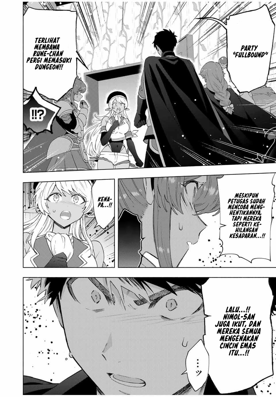 A Rank Party wo Ridatsu Shita Ore wa, Moto Oshiego Tachi to Meikyuu Shinbu wo Mezasu chapter 135 halaman 13