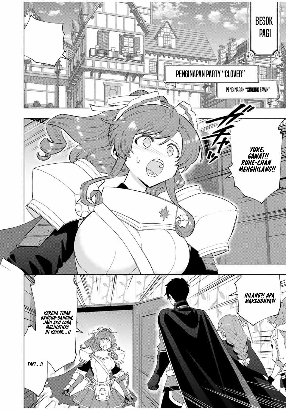 A Rank Party wo Ridatsu Shita Ore wa, Moto Oshiego Tachi to Meikyuu Shinbu wo Mezasu chapter 135 halaman 11