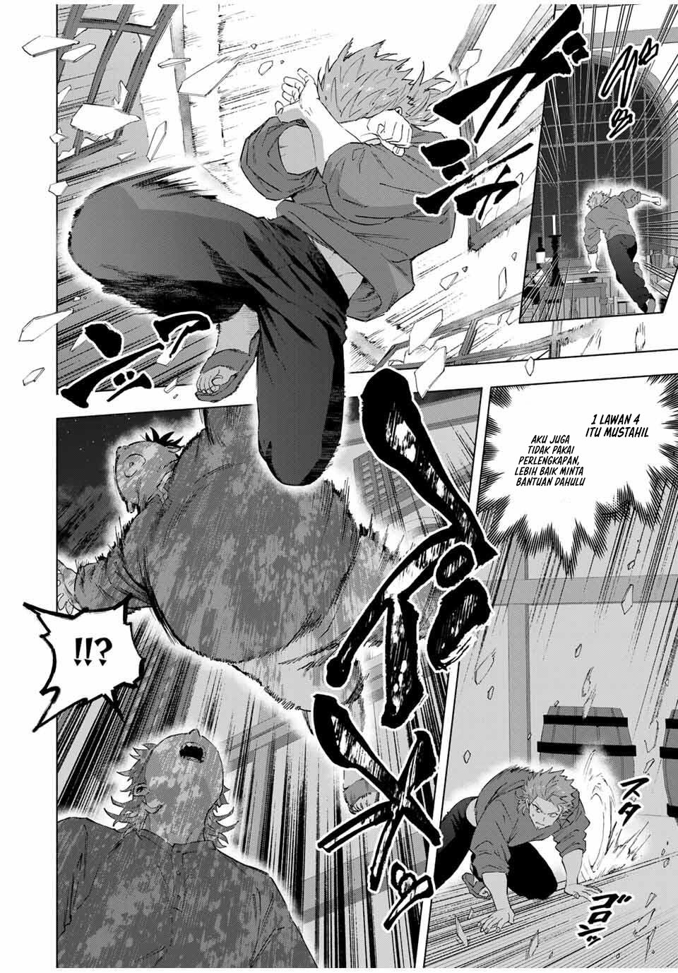 A Rank Party wo Ridatsu Shita Ore wa, Moto Oshiego Tachi to Meikyuu Shinbu wo Mezasu chapter 135 halaman 7