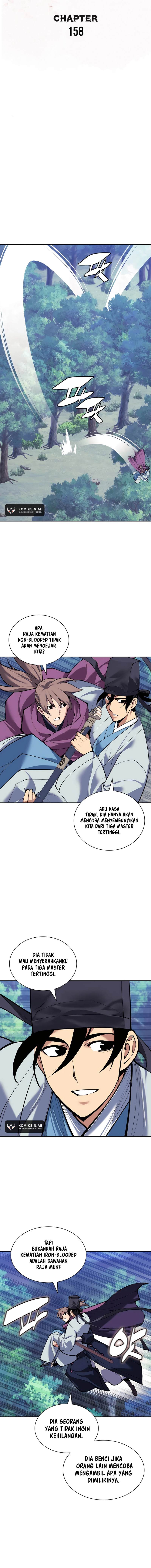 Records of the Swordsman Scholar chapter 158 halaman 5