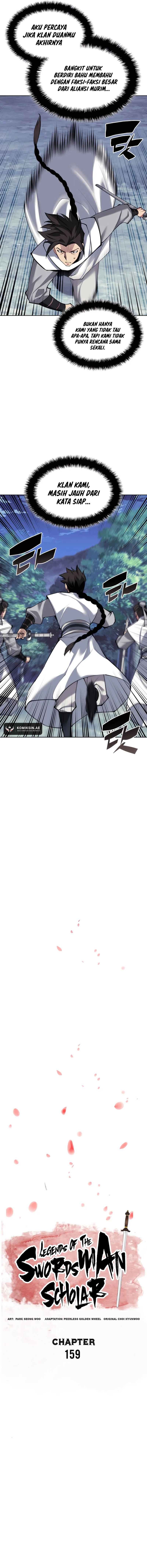 Records of the Swordsman Scholar chapter 159 halaman 5