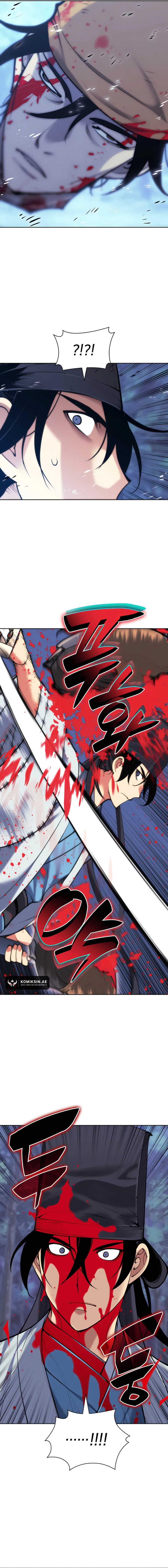 Records of the Swordsman Scholar chapter 160 halaman 16